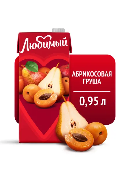 Любимый Сок со вкусом Абрикосовая груша 0.95л