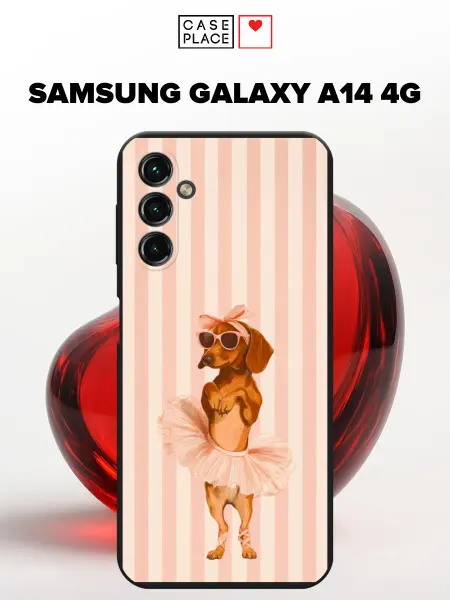 Samsung Матовый чехол на A14 4G с собакой