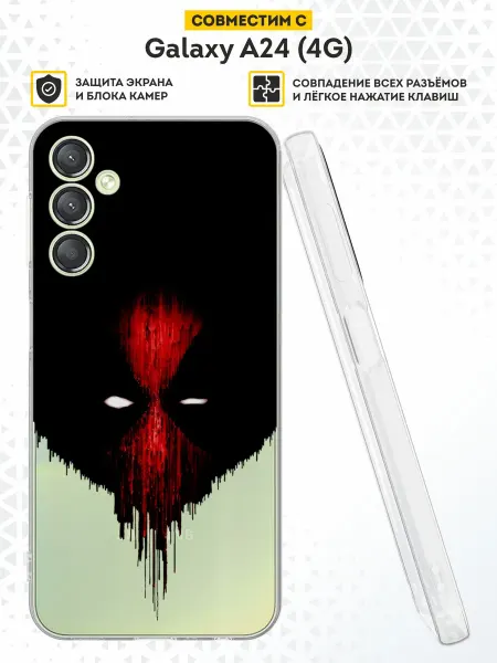 DesignOnCase Чехол на Samsung A24 4G с принтом Deadpool