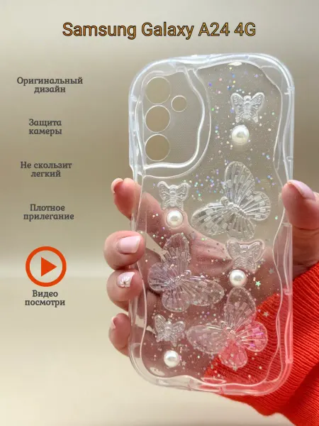 МирамиР Чехол на Samsung Galaxy A24 4G