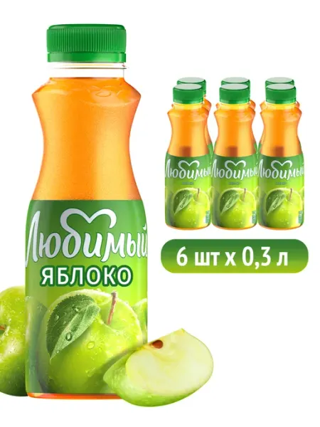 Любимый Сок со вкусом Яблоко осветленный 27 шт по 0,2 л