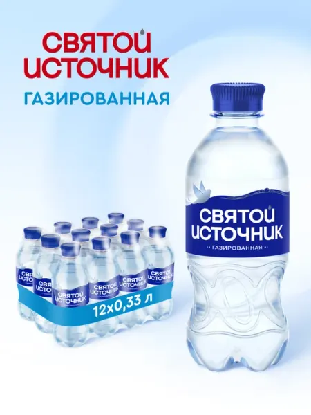 Святой источник Вода питьевая газированная 12 шт по 0,5 л