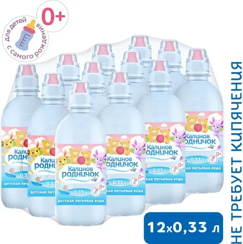 Калинов Родничок Вода для детей с дозатором, 12 шт по 0,5 л