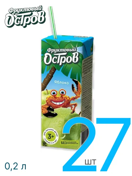Фруктовый остров Напиток сокосодержащий для детей Яблоко-Вишня 0,2 л, 8 шт