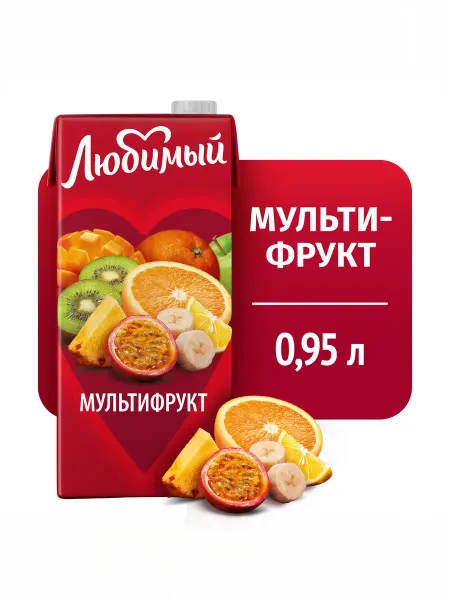 Любимый Напиток Тропический микс сокосодержащий 0.95л