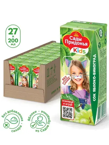 Сады Придонья Сок яблоко-виноград 0,125л (18шт)