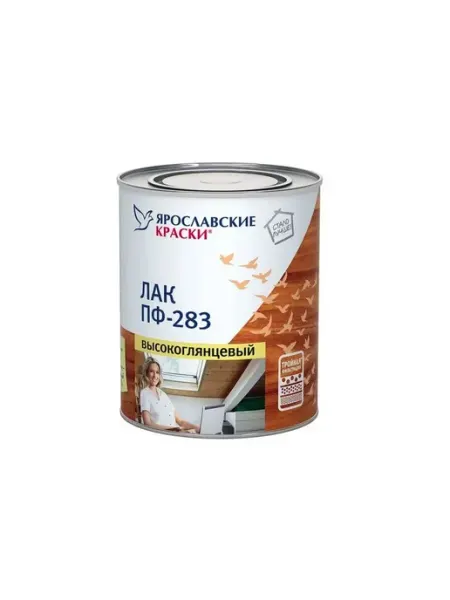 Ярославские Краски Лак ПФ-283 алкидный 0,7 кг