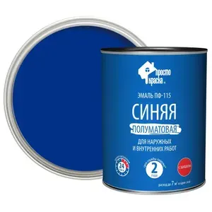 ПРОСТОКРАСКА Эмаль ПФ-115 полуматовая цвет белый 0.8 кг