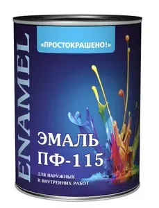 Эмаль ПФ-115 универсальная алкидная Простокрашено ярко-зеленая 0.8 кг