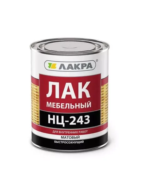 Лакра Лак НЦ-243 0,7кг Россия