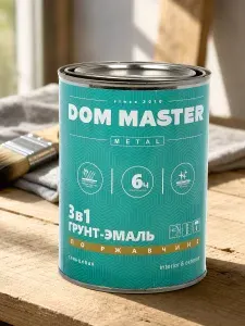 Грунт-эмаль ДомМастер по ржавчине алкидная белая 0.8 кг