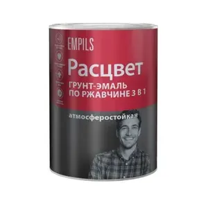 Расцвет, Грунт-эмаль, по ржавчине, алкидная, голубая, 0.9 кг