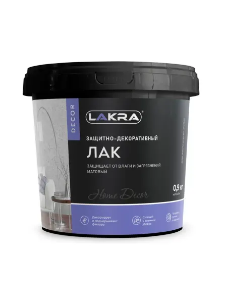 Лакра Защитно-декоративный лак 0,9 кг
