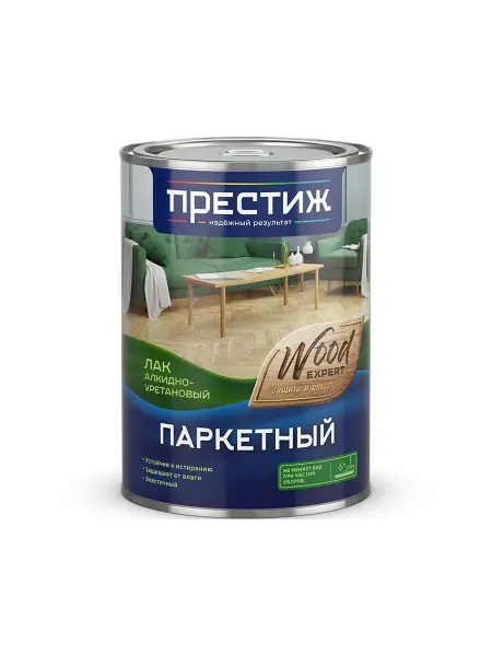 Престиж Лак паркетный, алкидно-уретановый 0,9 л