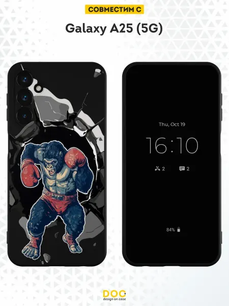 DesignOnCase Силиконовый чехол на Samsung Galaxy A25 (5G) принт Горилла