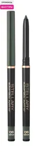 STELLARY Карандаш автоматический для глаз Automatic Eyeliner, 0,28 г, 06 Оливковый