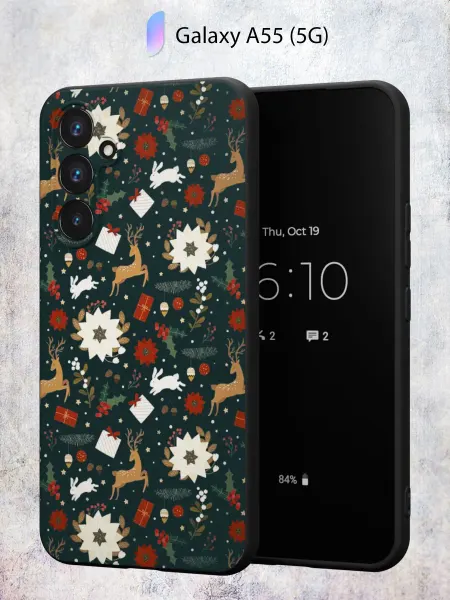 Secret.Case.Store Чехол на Samsung A55 (5G) с принтом Новый год