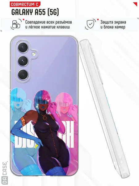 Samsung Чехол на A55 5G с принтом игровой