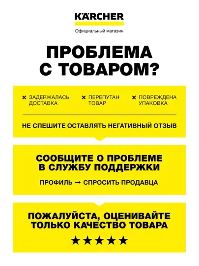 Пылесос Karcher VC 2 1.198-031.0 – компактный и мощный для дома и офиса