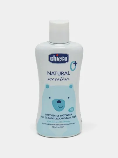 Гель-шампунь Chicco Natural Sensation 2 в 1 0 м + 200 мл