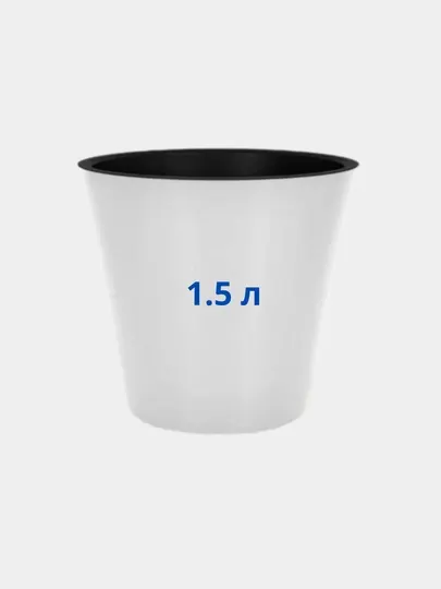 Горшок для цветов c дренажной вставкой Азалия, пластик 0.7, 1.5, 3.5, 5.5, 10 л