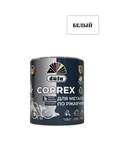 Грунт-эмаль по ржавчине гладкая Dufa Correx 3 в 1 RAL-9010 белый 0.75 л