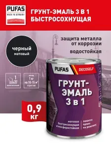 ПУФАС Грунт-эмаль 3 в 1 быстросохнущая черная матовая Decoself (0,9кг)