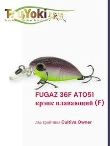 Воблер TsuYoki FUGAZ 36F AT051 крэнк плавающий (F) 3,2 гр заглубление 0,1-0,3 м