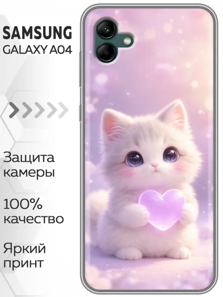 Marketclub Чехол на Samsung Galaxy A04 котик женский
