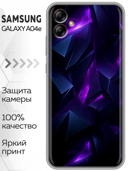 Marketclub Чехол на Samsung Galaxy A04e абстракиция (мужской)