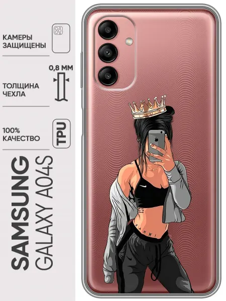 Trendmall Чехол на Samsung Galaxy A04s женский принт