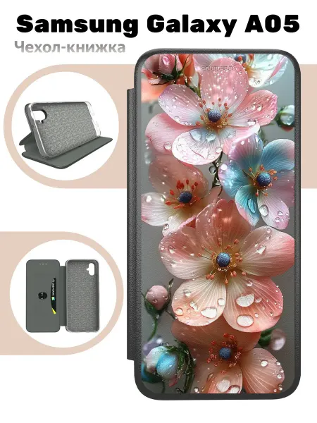 Mobi711 Чехол книжка для Samsung Galaxy A05