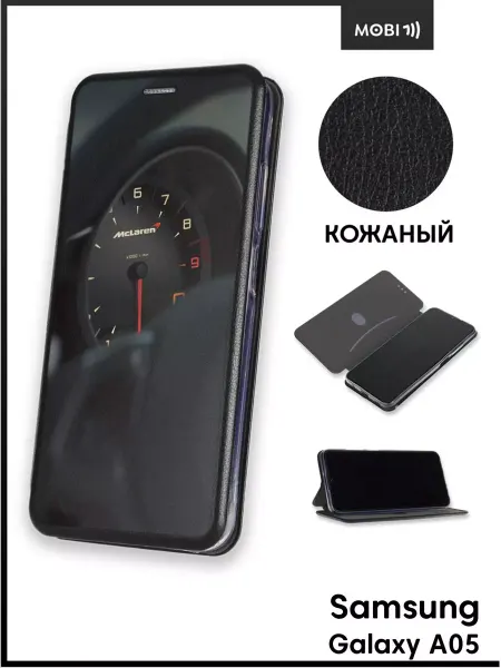 Mobi711 Чехол-книжка для Samsung Galaxy A05