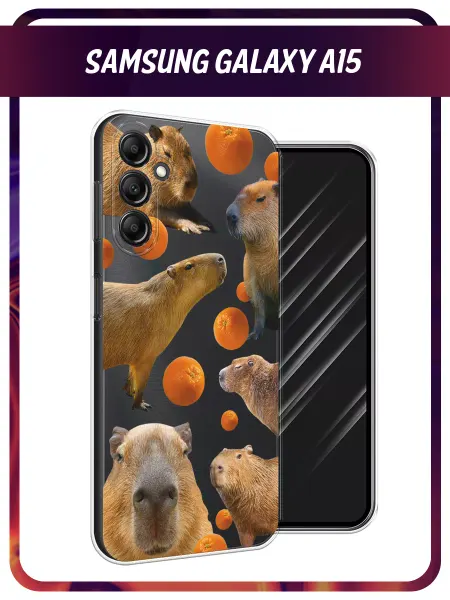 Awog Чехол на Samsung A15 с капибарой