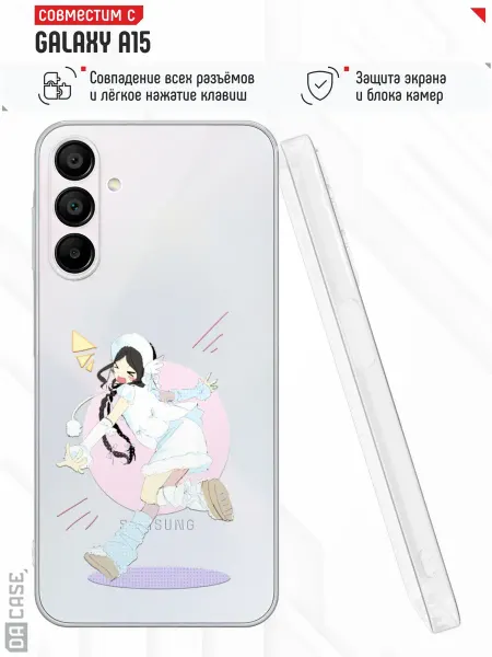 Samsung Чехол на A15 с принтом Аниме