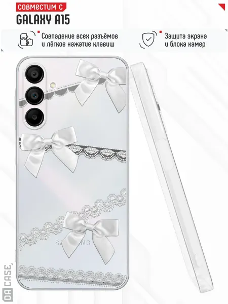 Samsung Чехол на A15 с принтом Кружево