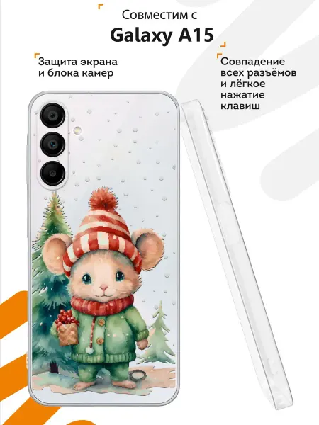 Мобилиус Чехол на Samsung A15с принтом Новогодняя мышка