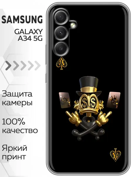 Marketclub Чехол на Samsung Galaxy A34 Золотой скрудж макдак