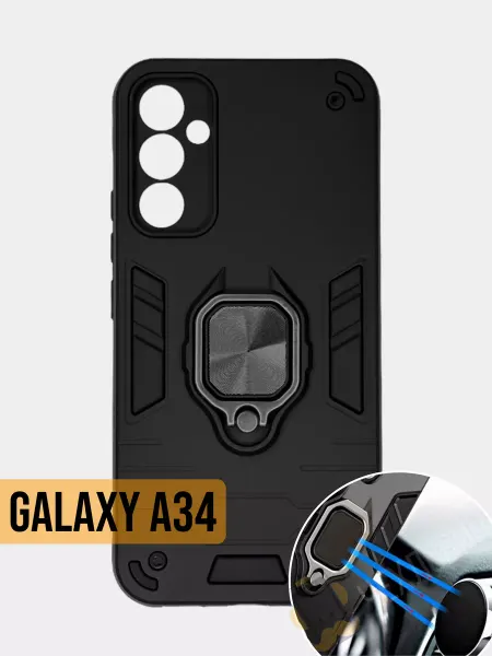 Чехлович Чехол для Samsung Galaxy A34 с металлической подставкой