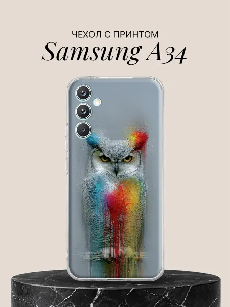 Samsung Чехол на A34 с принтом Красочная совушка с брызгами
