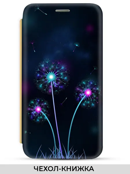 МобиФон Чехол на Samsung Galaxy A54 книжка с принтом