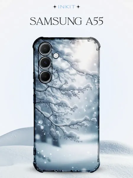 INKIT Чехол на Samsung A55 Зимний