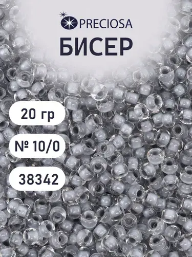 Бисер Preciosa прозрачный с цветным центром 10/0, 20 гр, цвет № 38342, бисер чешский для рукоделия плетения вышивания прециоза