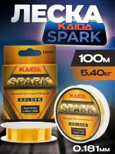 KAIDA Монофильная леска для рыбалки, размотка: 100 м, толщина: 0.181 мм