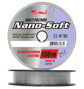 Леска Hameleon Nano-Soft 0,20 мм, 4,7 кг, 100 м