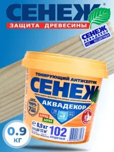 Сенеж антисептик для дерева тонирующий Аквадекор 102 Бесцветный, 0,9 кг