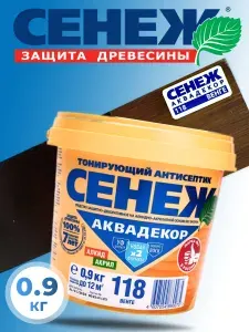 Сенеж антисептик для дерева тонирующий Аквадекор 118 Венге, 0,9 кг