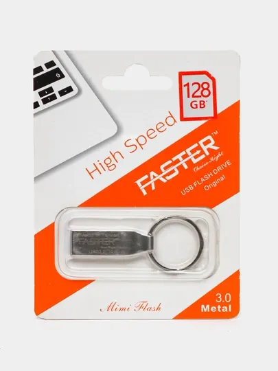 USB флешка Faster 3.0, 128 ГБ металлический корпус