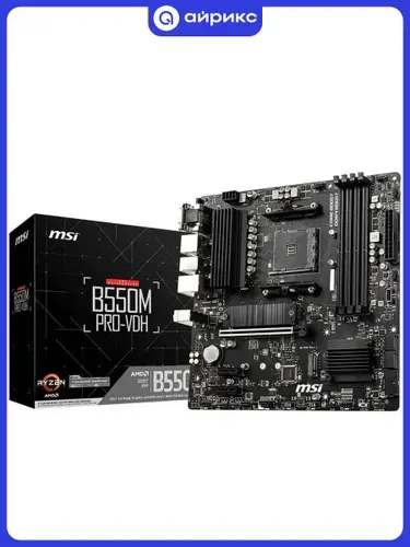 Материнская плата MSI B550M PRO-VDH (AM4, AMD B550, DDR4, 128 ГБ, PCIE 4.0)
