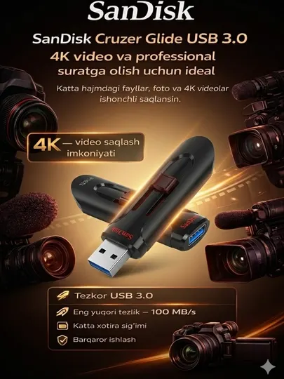 SANDISK CRUZER GLIDE 3.0 (ORG) – 16/32/64/128GB быстрая USB флешка